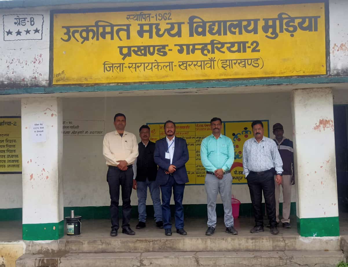 Gamhariya : जेक पर्यवेक्षक ने किया उमवि मुड़िया परीक्षा केंद्र का निरीक्षण