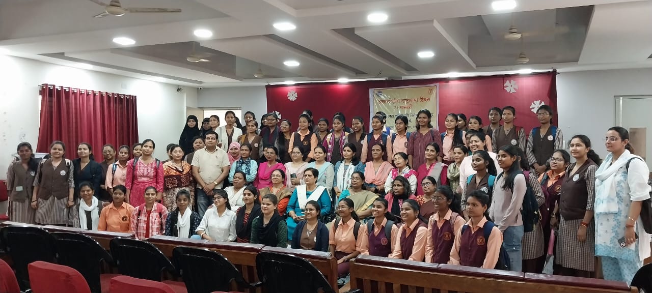 jamshedpur : ग्रेजुएट कॉलेज में अंतर्राष्ट्रीय मातृभाषा दिवस आयोजित