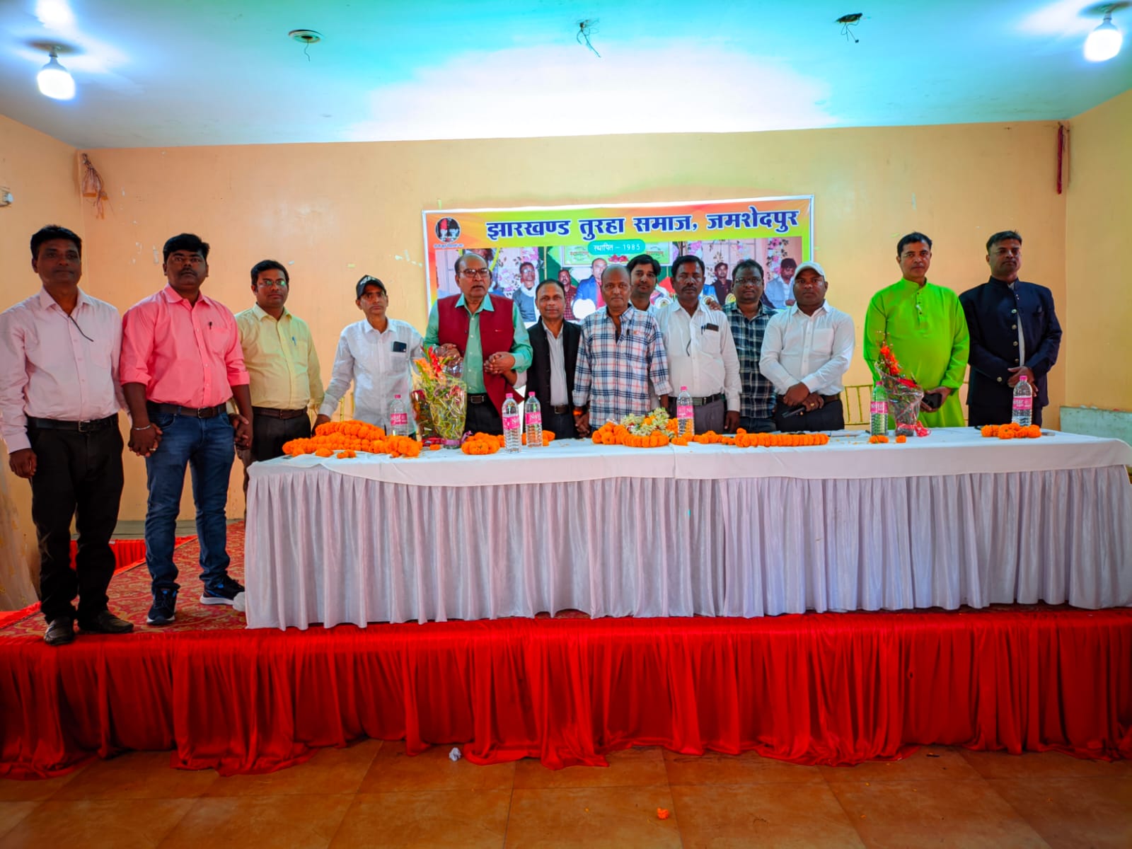 Jamshedpur : झारखंड तुरहा समाज का पारिवारिक मिलन समारोह सह वैवाहिक मंच आयोजित