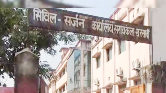 Gamhariya : खुले में गुटखा सेवन या धूम्रपान करने वालों की अब खैर नहीं