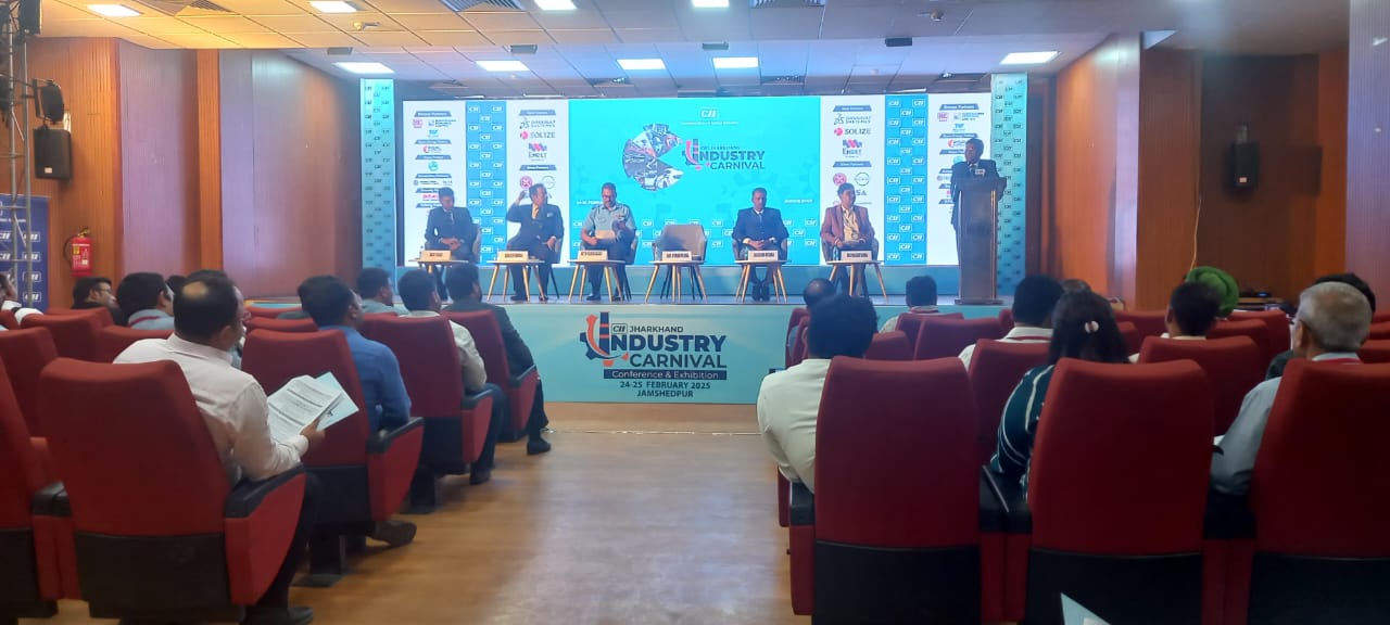 Adityapur: CII झारखंड उद्योग कार्निवल 2025 का आदित्यपुर ऑटो क्लस्टर में आयोजन