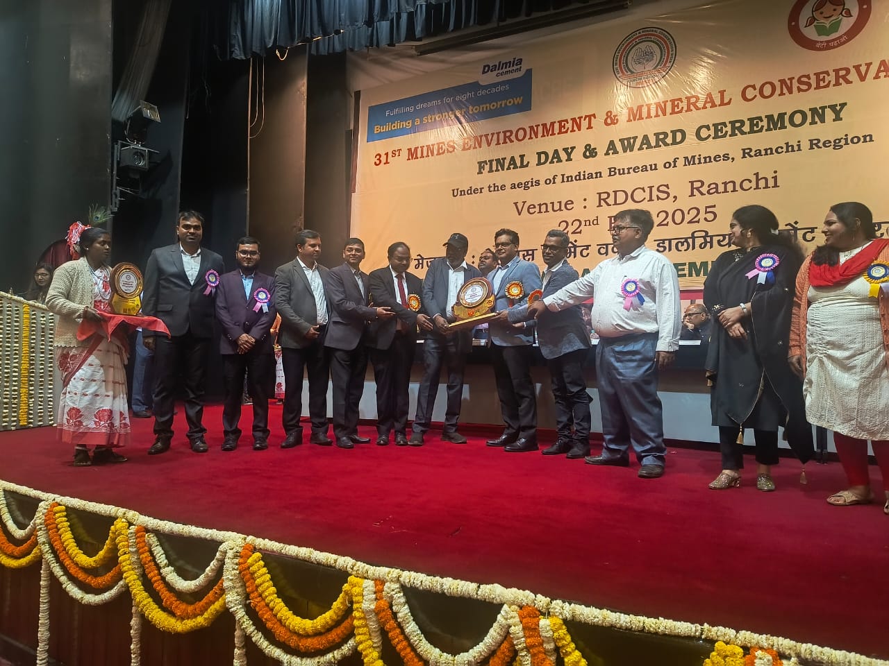 Ranchi: 31वें माइंस एनवायरनमेंट एंड मिनरल कंज़र्वेशन सप्ताह पुरस्कार में सेल मेघाहातुबुरु और किरीबुरु को मिले पुरस्कार