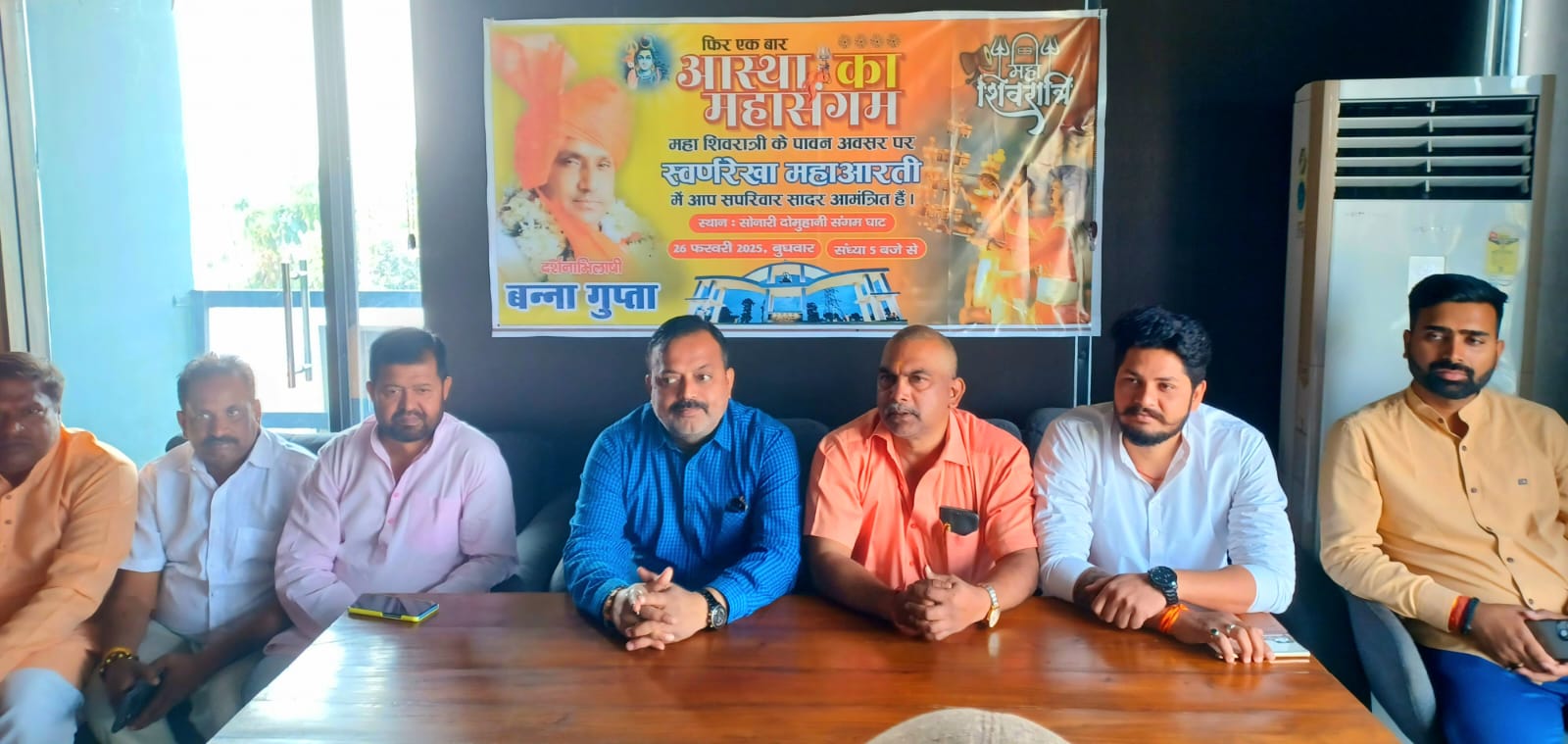 jamshedpur : स्वर्णरेखा घाट पर लें मनमोहक आरती का आनंद , तैयारी अंतिम चरण में