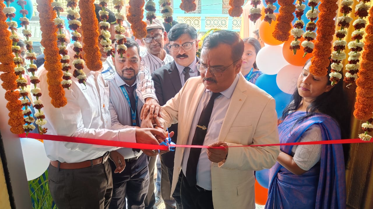 Bahragora: महाप्रबंधक ने किया बैंक ऑफ इंडिया के नये बैंक परिसर का उद्घाटन