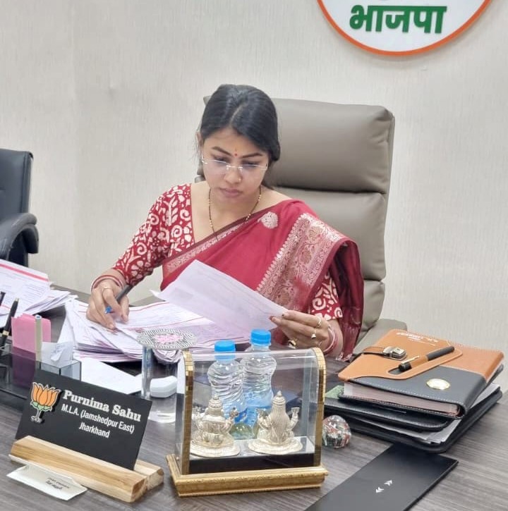 Jamshedpur: युवाओं के रोजगार और भविष्य के प्रति सरकार की उदासीन: पूर्णिमा साहू