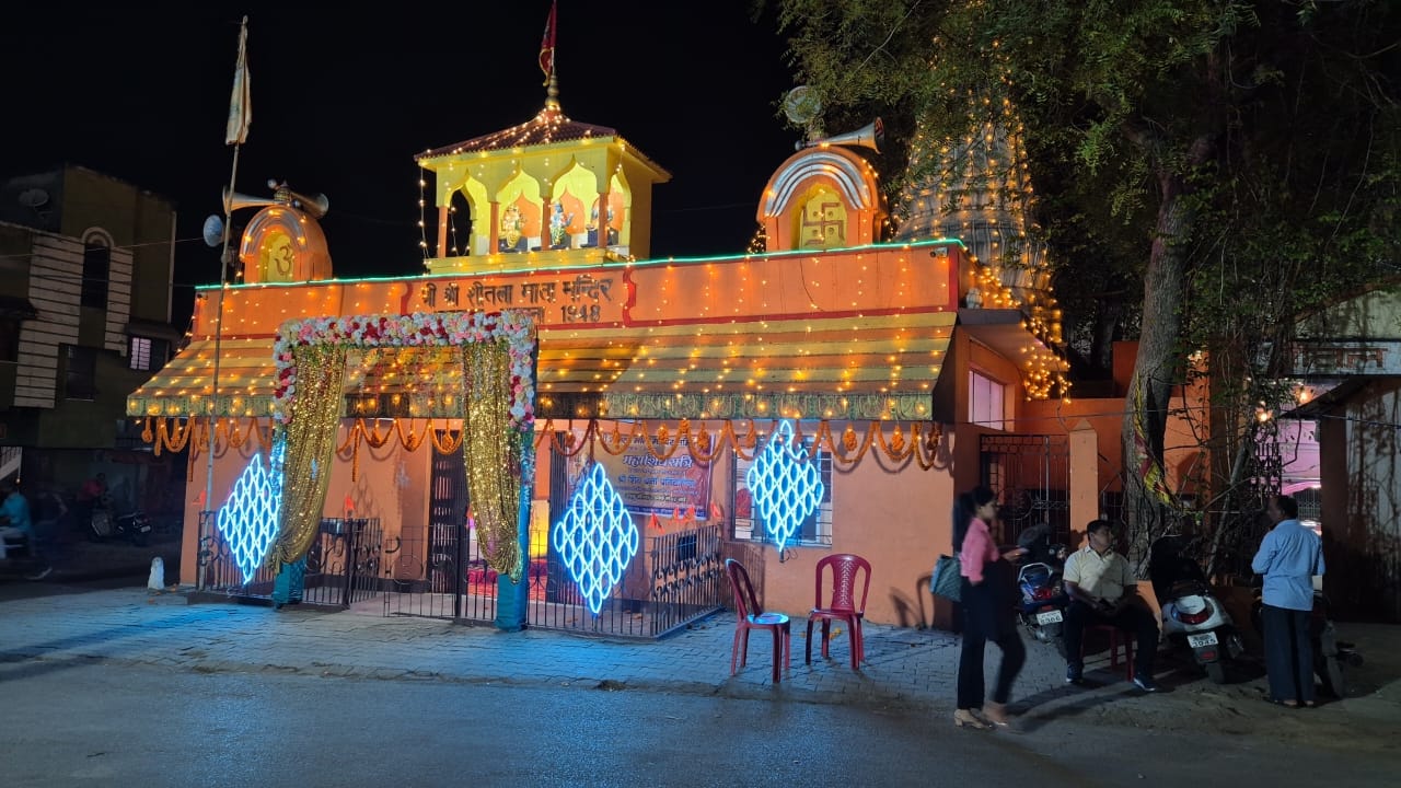 MAHA SHIVRATRI 2025: महाशिवरात्रि महोत्सव पर शीतला माता मंदिर समिति की विशेष तैयारी, सांस्कृतिक कार्यक्रमों का होगा आयोजन