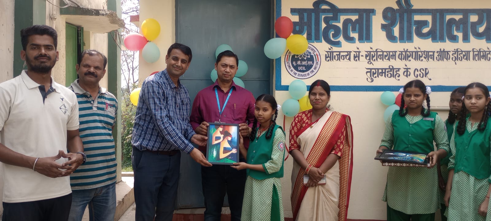 Jadugora : कस्तूरबा बालिका उच्च विद्यालय में यूसिल ने शौचालय का कराया निर्माण, उद्घाटन