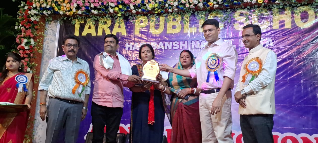 Potka : प्रयागराज की भगदड़ में लापता गीता सकुशल घर लौटीं, दंपत्ती को डीसी ने किया सम्मानित