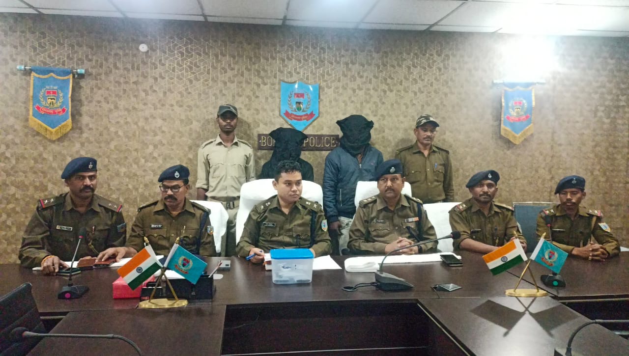 Bokaro: अवैध संबंध के कारण सगी माँ ने ममता को किया शर्मसार, 8 वर्षीय बेटी की करवाई दुष्कर्म व हत्या