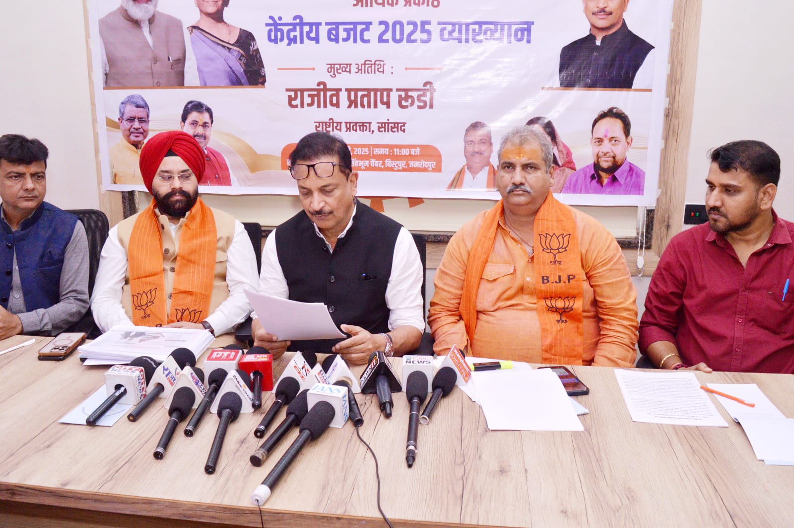 Jamshedpur: केंद्रीय बजट भारत के समृद्ध भविष्य के लिए महत्वपूर्ण कदम – राजीव प्रताप रूडी