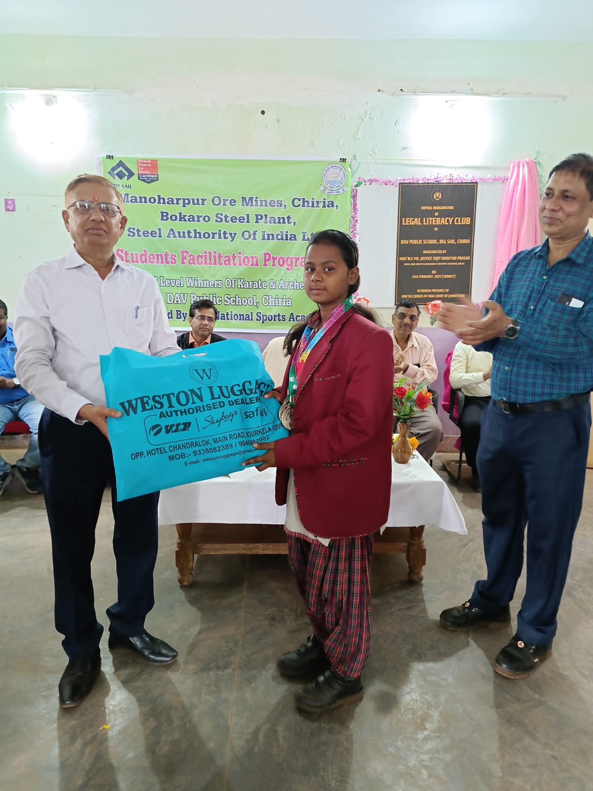 Chaibasa: डीएवी चिड़िया में खेल प्रतिभाओं का सम्मान, सेल ने कराटे और तीरंदाजी में उम्दा प्रदर्शन करने वाले छात्रों को किया पुरस्कृत