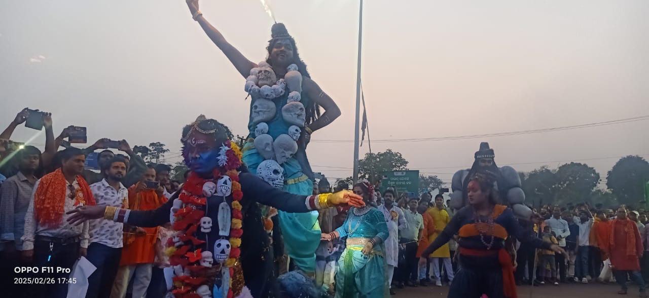 Maha Shivratri 2025: बड़बिल में महाशिवरात्रि पर शिवजी की बारात में उमड़ा जनसैलाब