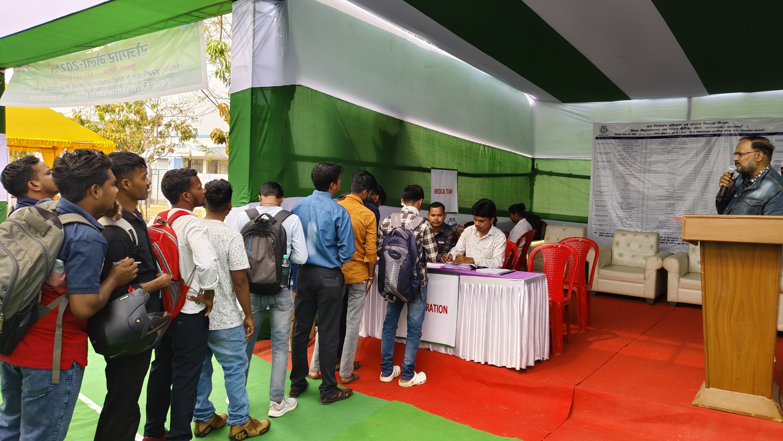 Saraikela: सरायकेला रोजगार मेला में 18 कंपनियों ने भाग लिया, 172 अभ्यर्थी शॉर्टलिस्ट