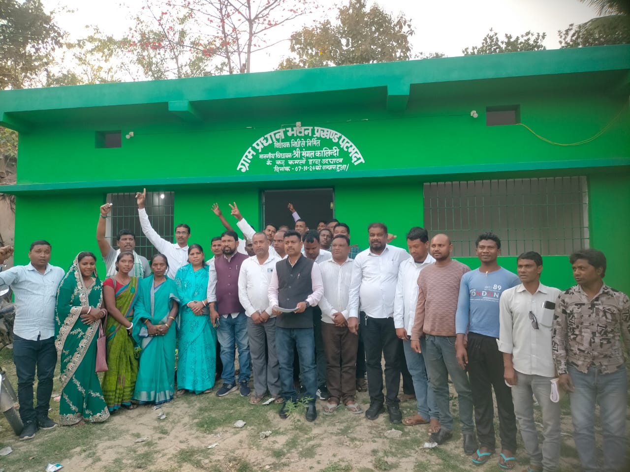 Patmada : उचित मान-सम्मान के लिए मजबूत कमेटी बनाने की जरूरत : बाघराय मार्डी