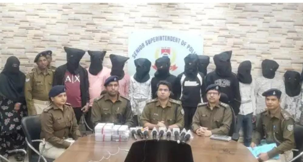 Jamshedpur : 15 लाख के ब्राउन शुगर के साथ महिला तस्कर समेत 13 गिरफ्तार