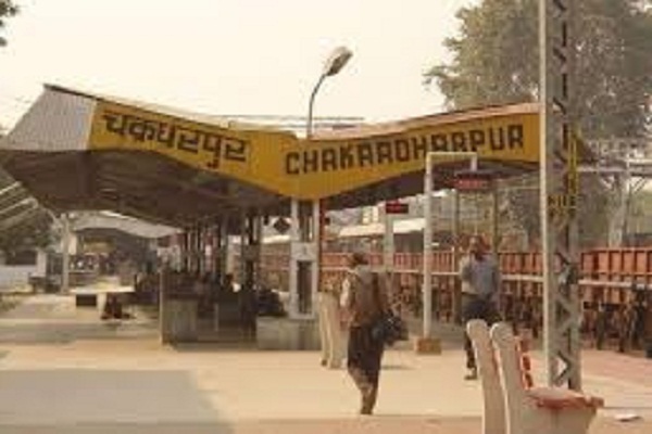 Seraikela : रोलिंग ब्लॉक के कारण आद्रा डिविजन की कई ट्रेनें रद्द व कई का बदला गया मार्ग