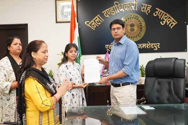 Jamshedpur : संप्रेक्षण एवं बाल सुधार गृह में काउंसलर समेत चार की हुई नियुक्ति