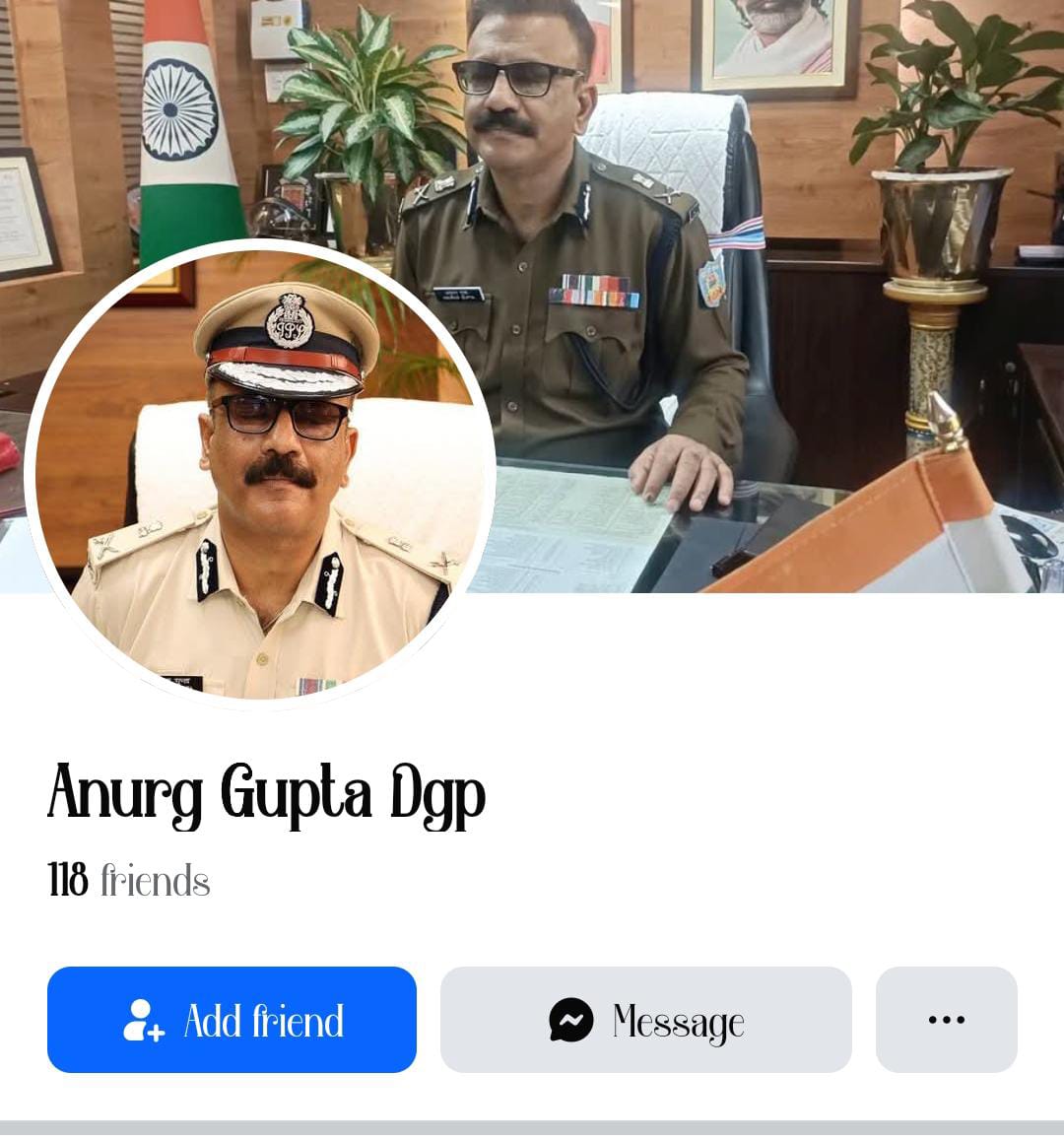 Ranchi : DGP अनुराग गुप्ता का फेक फेसबुक अकाउंट बना लोगों को भेजा फ्रेंड रिक्वेस्ट, साइबर सेल को जांच के आदेश