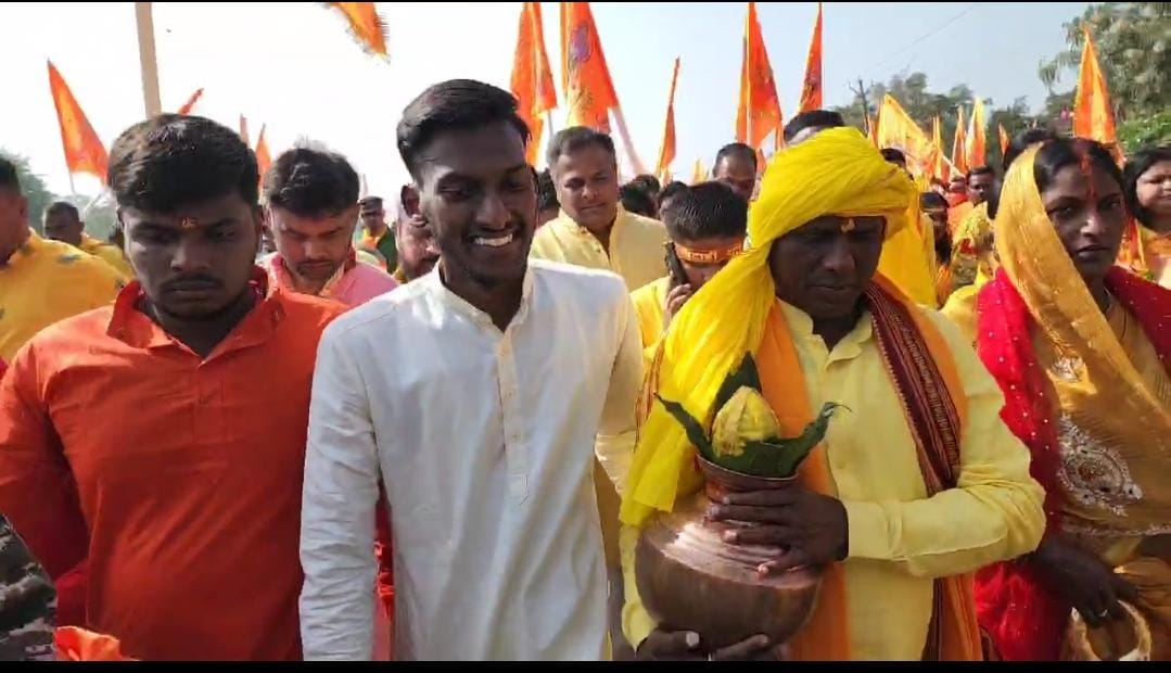 Dhaanbad: श्री राम महायज्ञ की कलश यात्रा में सांसद व विधायक के साथ लाखों श्रद्धालु हुए शामिल