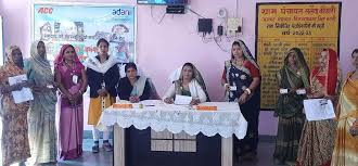 Meri Sangini Meri Margdarshan: ACC और अदाणी का ‘मेरी संगिनी मेरी मार्गदर्शन’ कार्यक्रम, महिला सशक्तिकरण और समावेशी विकास की दिशा में मील का पत्थर