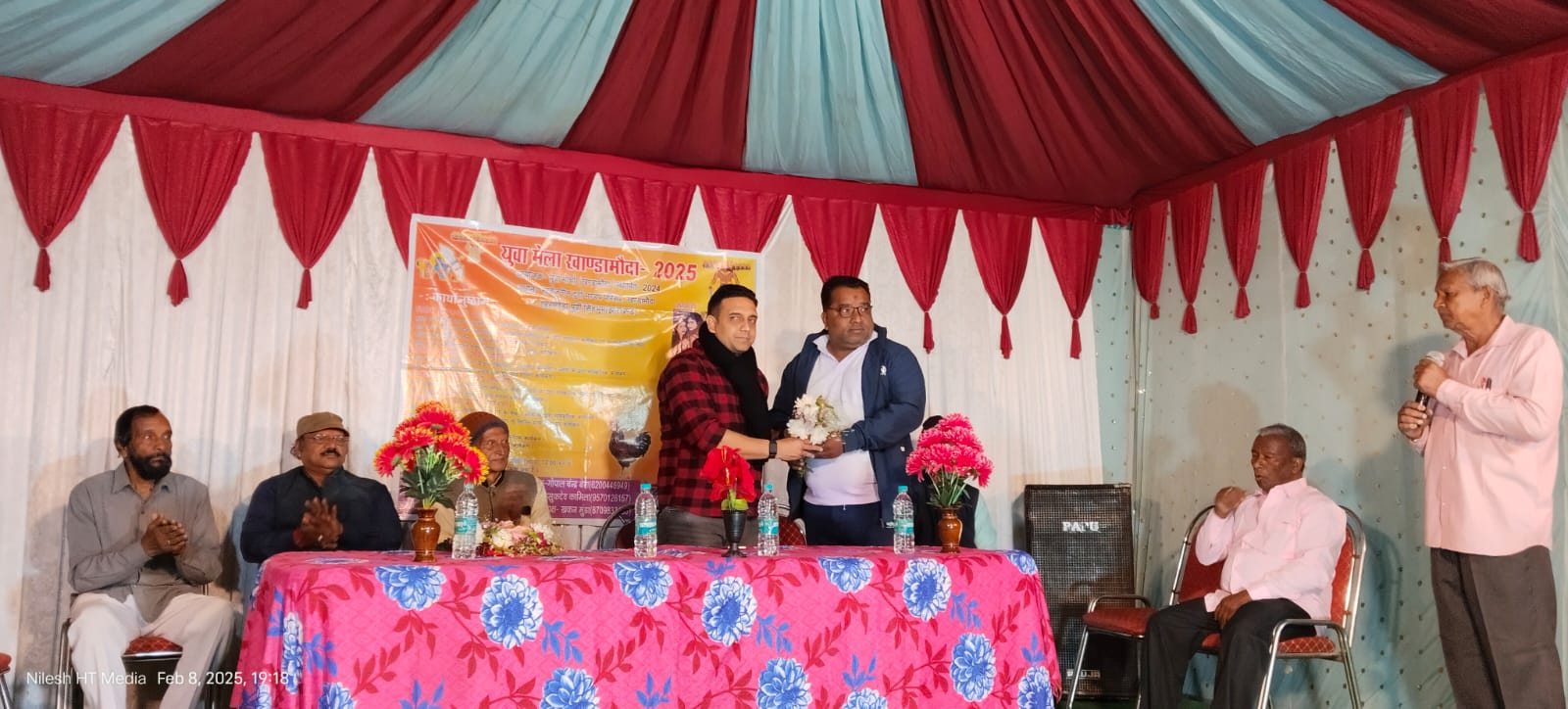 Baharagora : रावण दहन के साथ समाप्त हुआ पांच दिवसीय युवा मेला