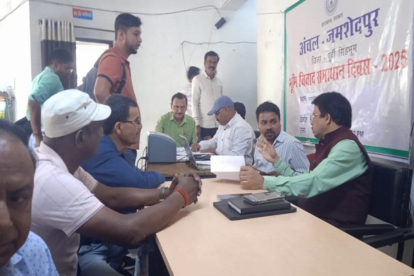 Jamshedpur : परसुडीह थाना में आयोजित हुआ भूमि विवाद समाधान शिविर, दर्जनभर शिकायतें पहुंची