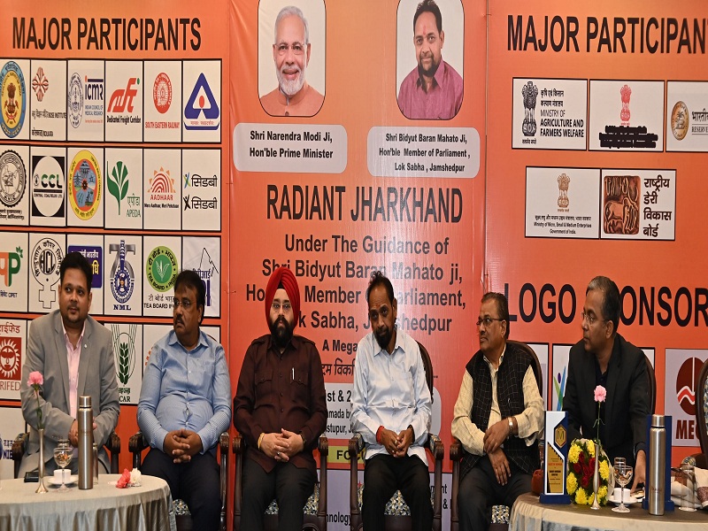 Jamshedpur : तीन दिवसीय ‘रेडियंट झारखंड’ मेगा प्रदर्शनी का समापन, अतिथियों ने आयोजक संस्था व प्रतिभागियों की सराहना की