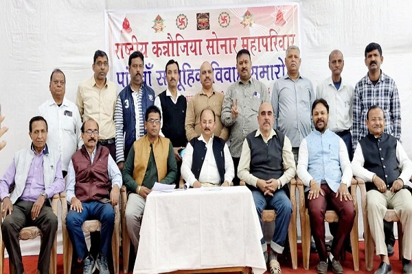 Jamshedpur : 12 फरवरी को 11 बेटियों के हाथ होंगे पीले, जुगसलाई में सामूहिक विवाह का आयोजन