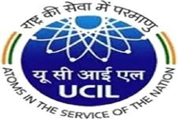 Jadugoda : यूसिल ने खिलाड़ियों को प्रदान की खेल सामग्री