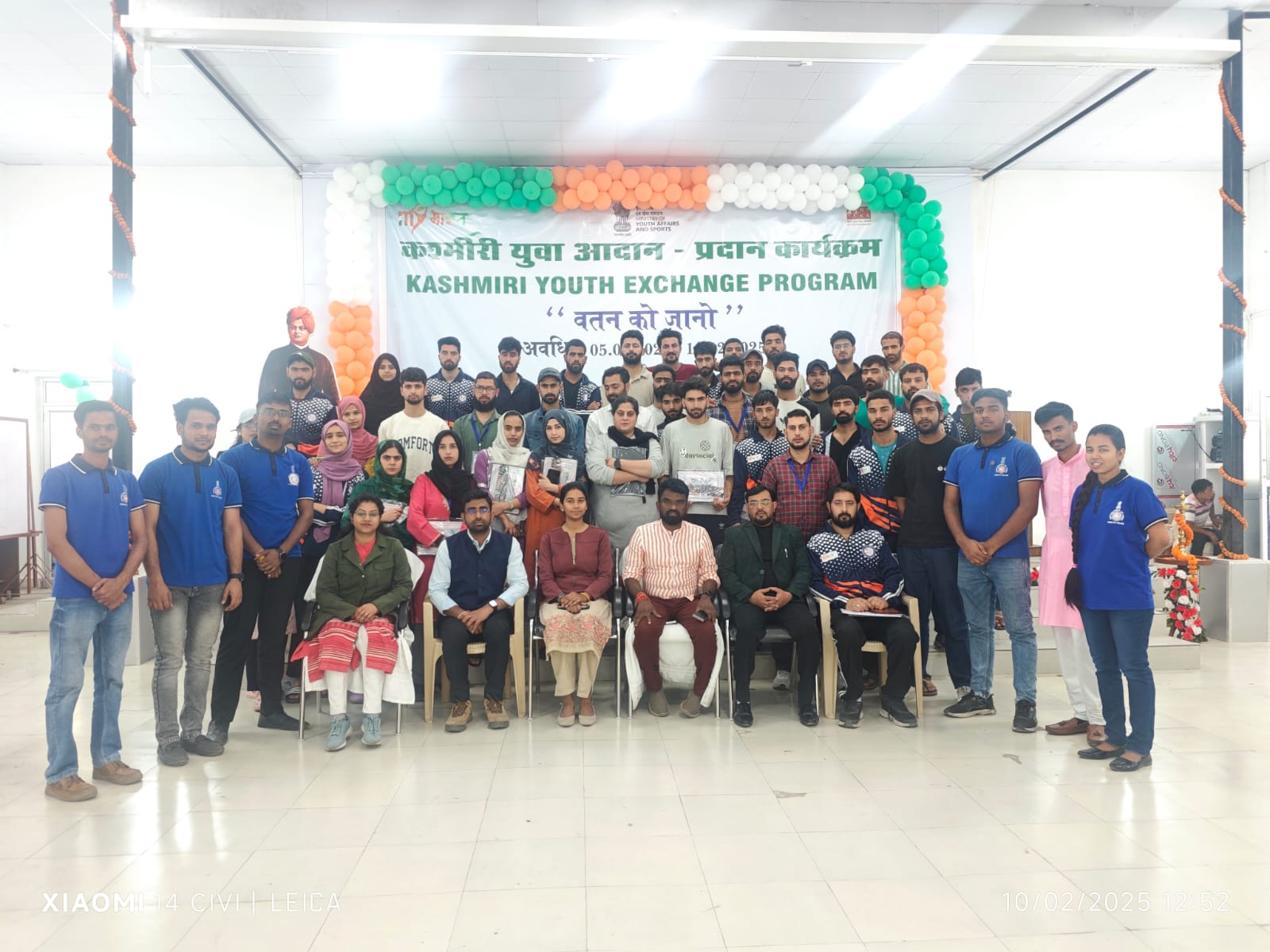 Jamshedpur: सुंदरनगर में कश्मीरी युवा आदान-प्रदान कार्यक्रम “वतन को जानो” आयोजित  