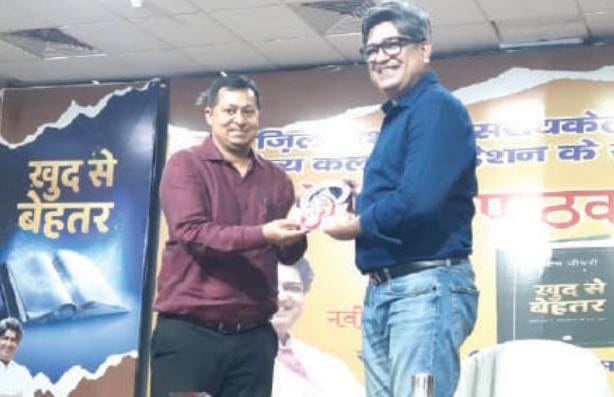 Adityapur :  ऑटो कलस्टर में हुआ लेखक-पाठक संवाद कार्यक्रम