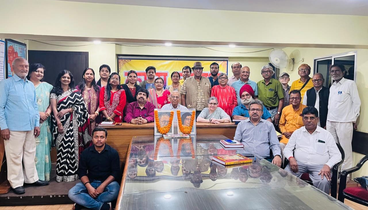 Jamshedpur: काव्य कलश सह त्रय साहित्यकारों की मनाई गई जयंती