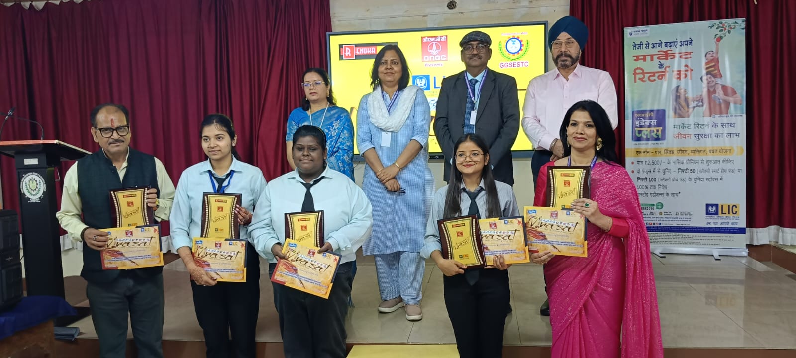 Bokaro: बोकारो में संगीत से जुड़े उभरते कलाकारों को मिला मंच, रेणुका आर्ट ने दिया ‘विरासत’ सम्मान