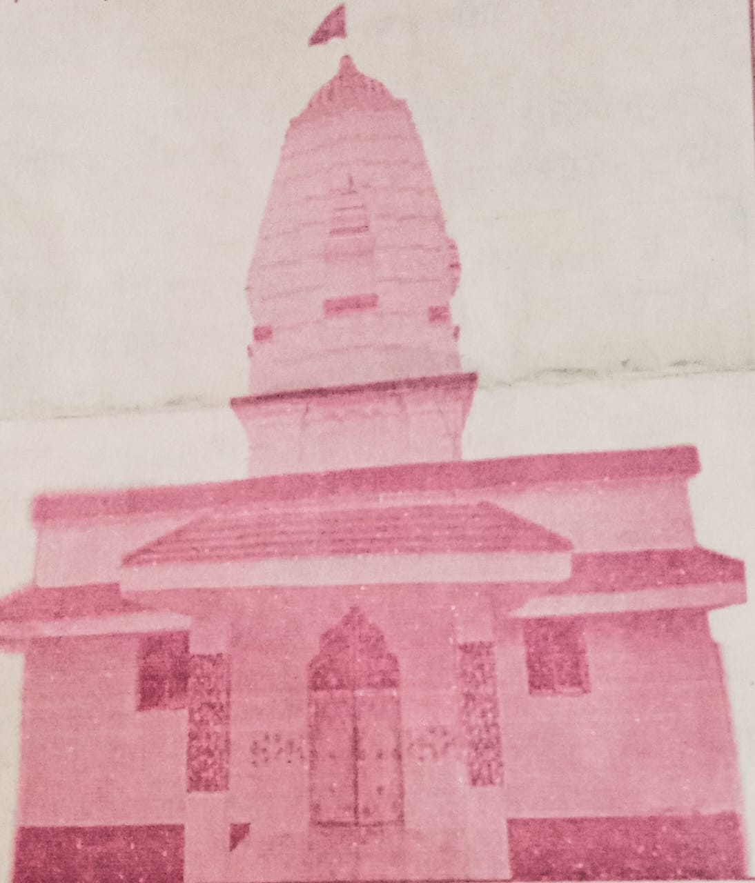 Gamharia : भूइयां समाज का वार्षिक पाउड़ी पूजानोत्सव के लिए संचालन समिति गठित, नौ मार्च को 50 गांव के लोगों का होगा जुटान