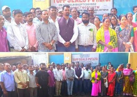 Adityapur: Tuff Seals Private Limited के मजदूरों का वेतन और सुविधाओं को लेकर प्रदर्शन