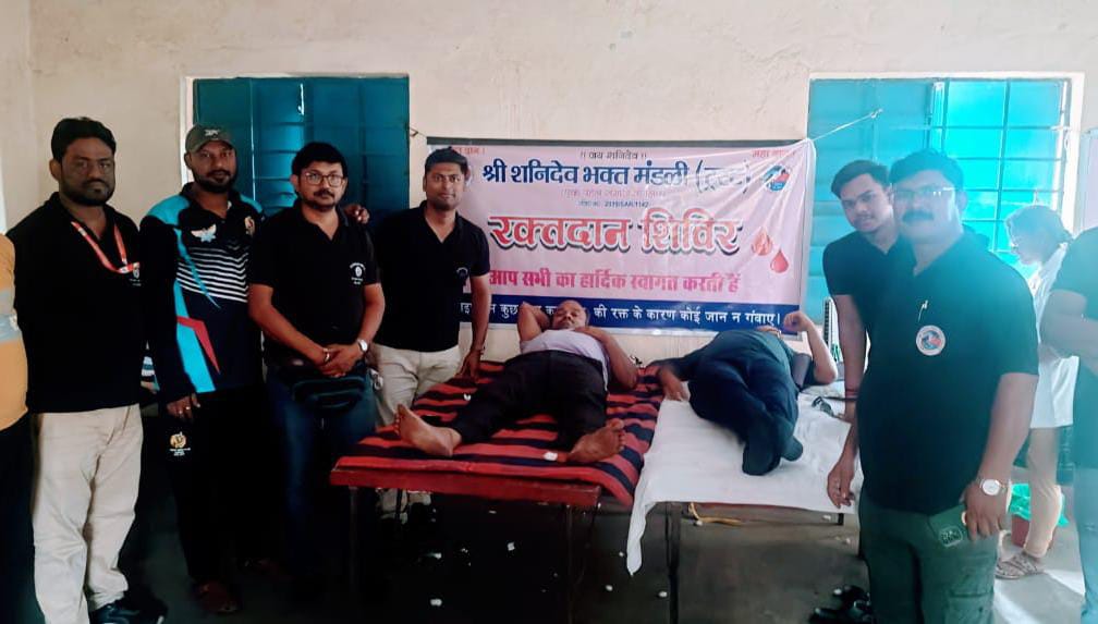 Adityapur : शनि देव भक्त मंडली के रक्तदान शिविर में 78 यूनिट रक्त संग्रह