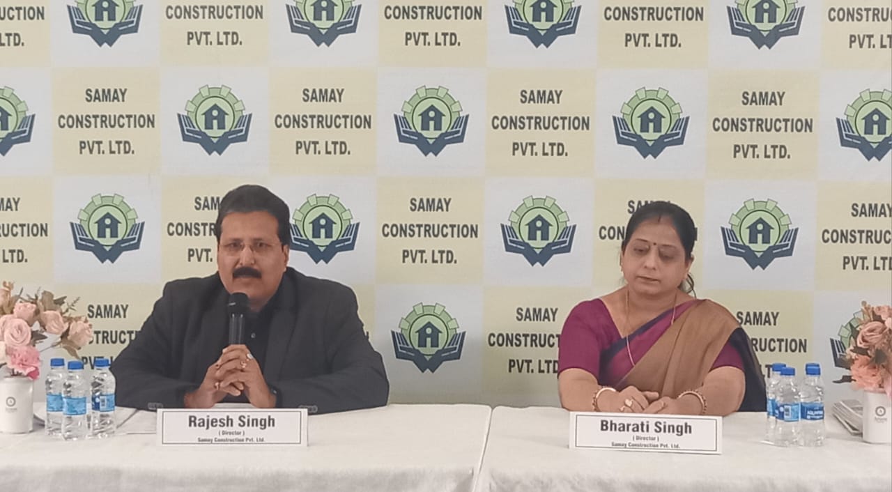 Jamshedpur: Samay Construction के निदेशकों के विवाद में नया मोड़, राजेश कुमार सिंह ने प्रेस कॉन्फ्रेंस कर कंपनी पर लगाया अवैध रूप से हटाने का आरोप