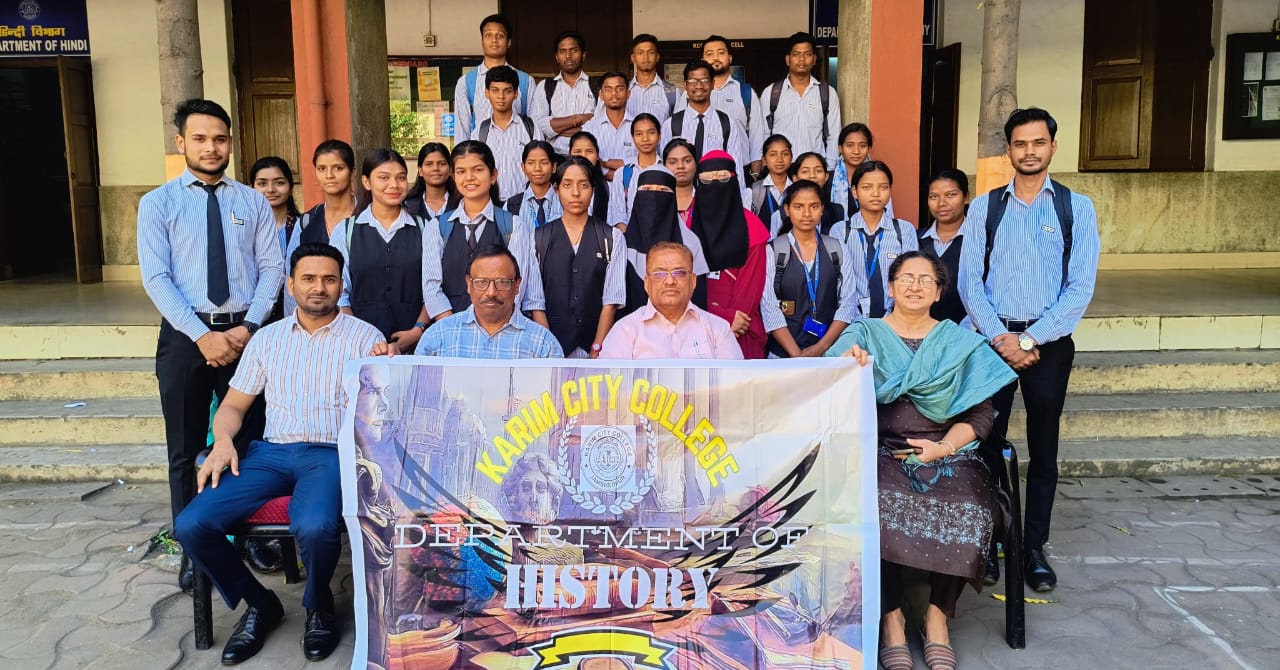 Jamshedpur : करीम सिटी कॉलेज में सिक्का संग्रहालय का दौरा आयोजित