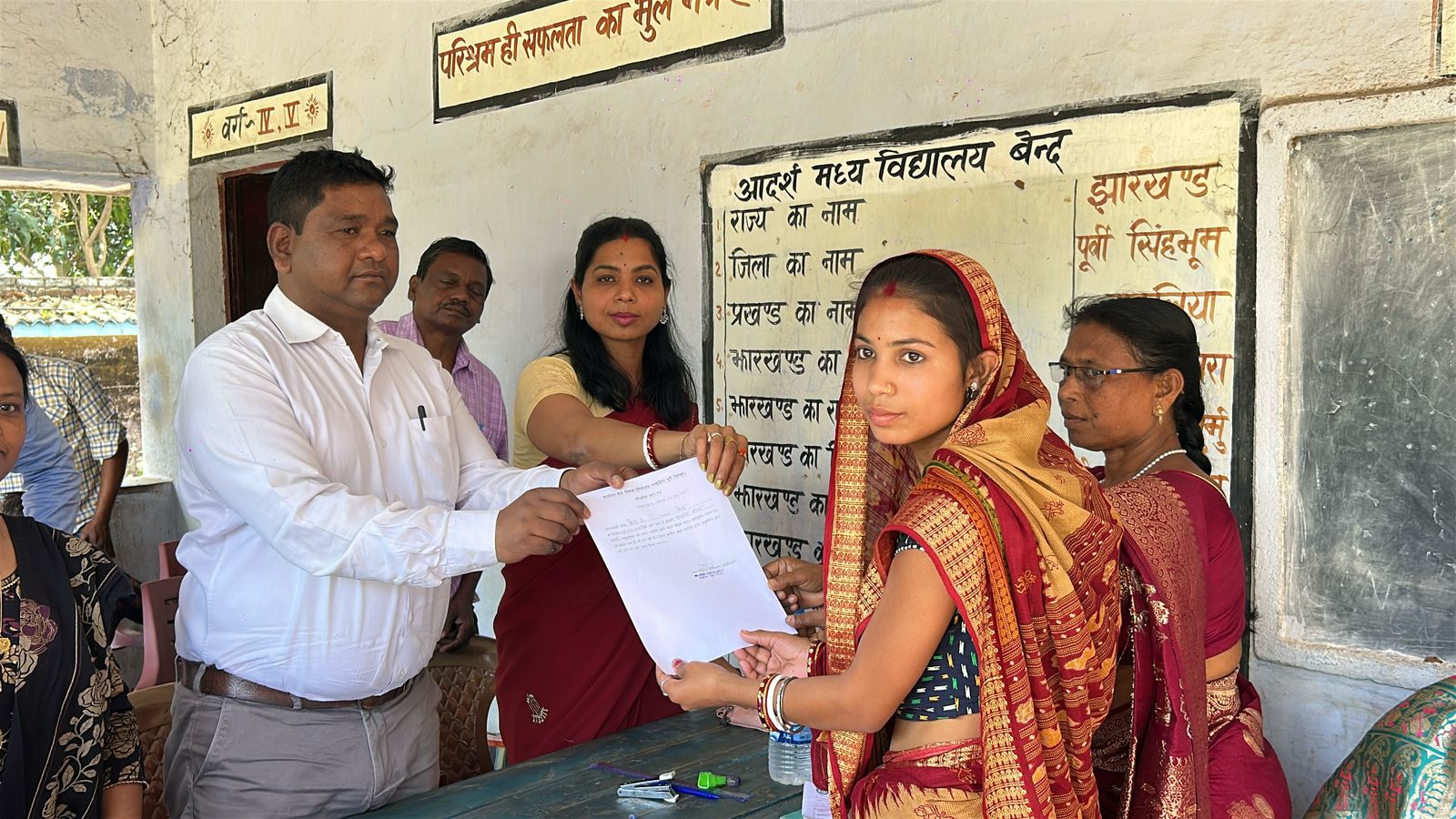 Chakulia: बेंद गांव के आंगनबाड़ी केंद्र में सेविका के रूप में अभया राणा का चयन