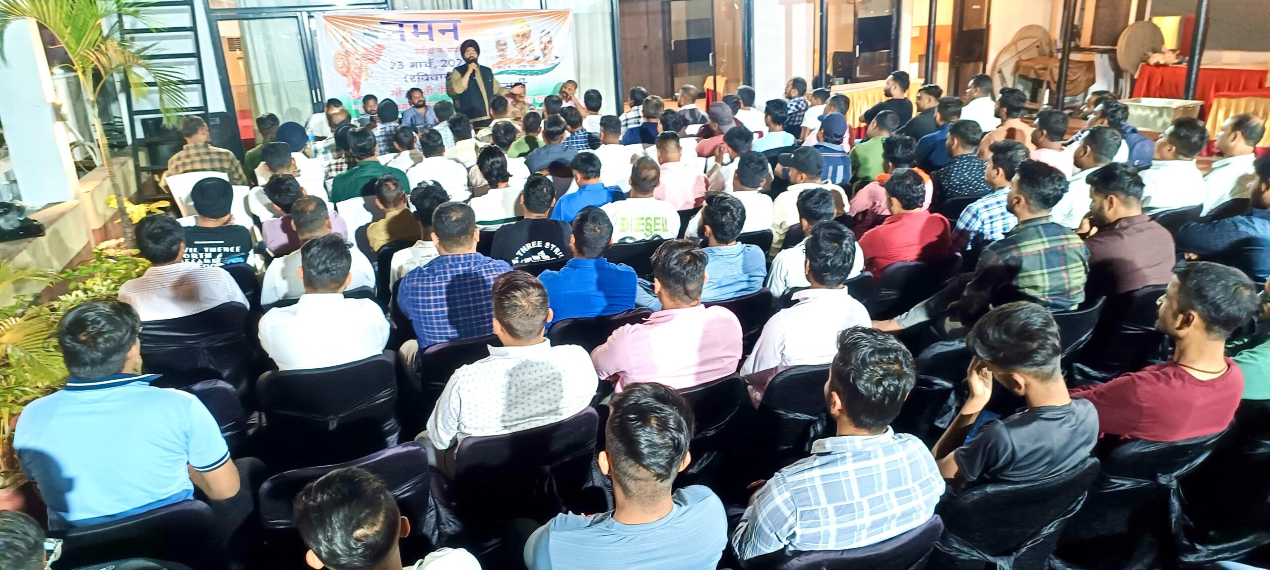 Jamshedpur: 23 मार्च को माँ भारती के जयघोष से गूंजेगा जमशेदपुर, होगा यह ऐतिहासिक आयोजन – देखें Video