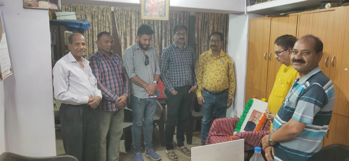 Bahragora: पूर्व लोकसभा अध्यक्ष रवि राय की पुण्यतिथि पर श्रद्धांजलि समारोह