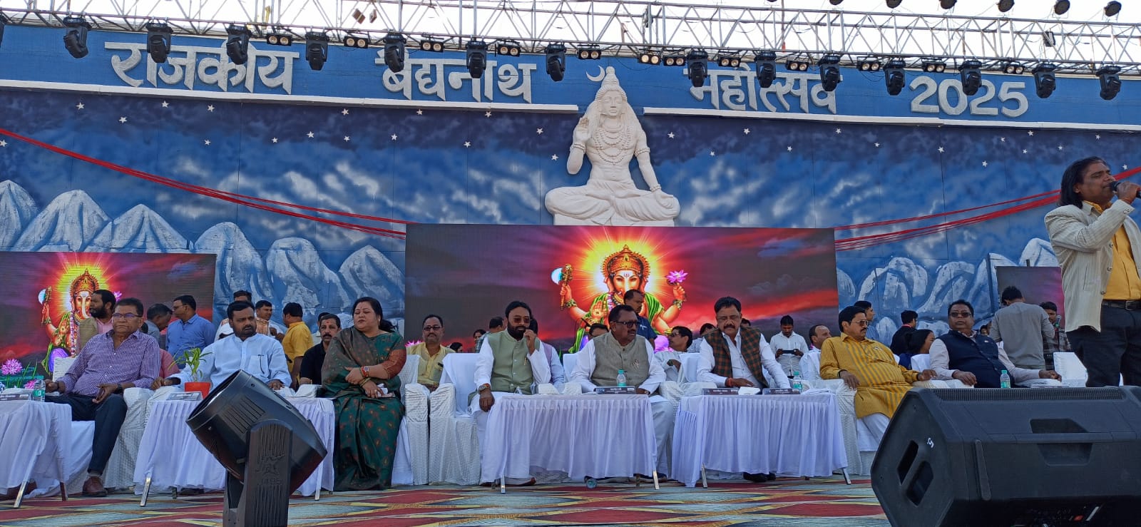 Deoghar : तीन दिवसीय राजकीय बैद्यनाथ महोत्सव का पयर्टन मंत्री ने किया उद्घाटन, मंत्री ने क्या बोला देखें विडियो