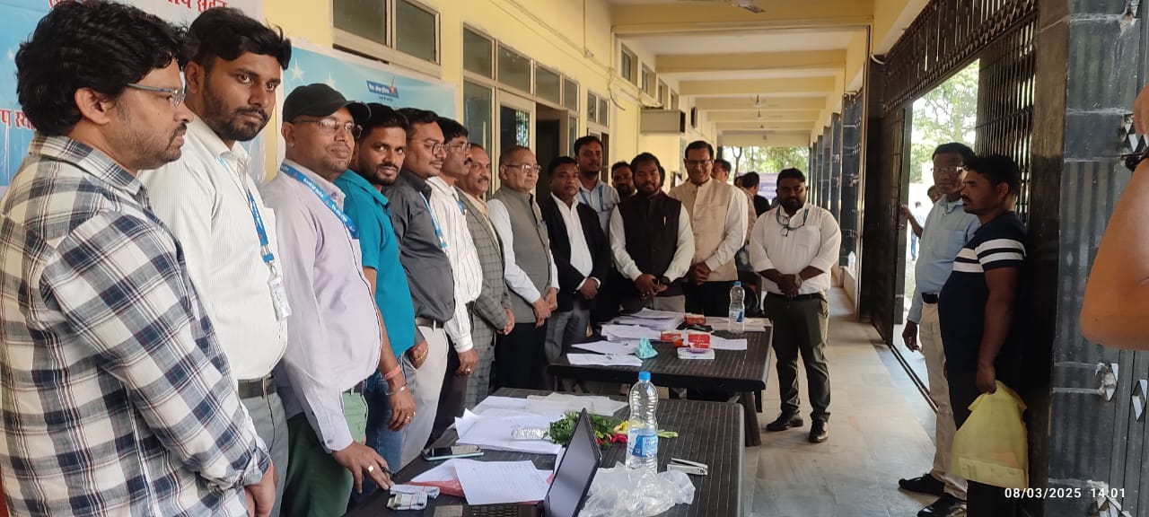 Ghatshila: राष्ट्रीय लोक अदालत में बैंक ऑफ इंडिया का ऐतिहासिक प्रदर्शन, 658 NPA खातों का निपटारा