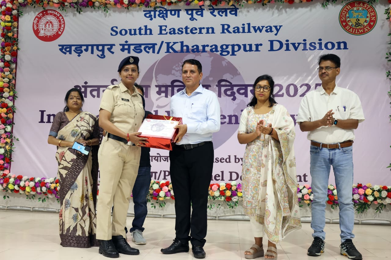 Jhargram: अंतर्राष्ट्रीय महिला दिवस पर खड़गपुर रेल मंडल में सम्मान समारोह