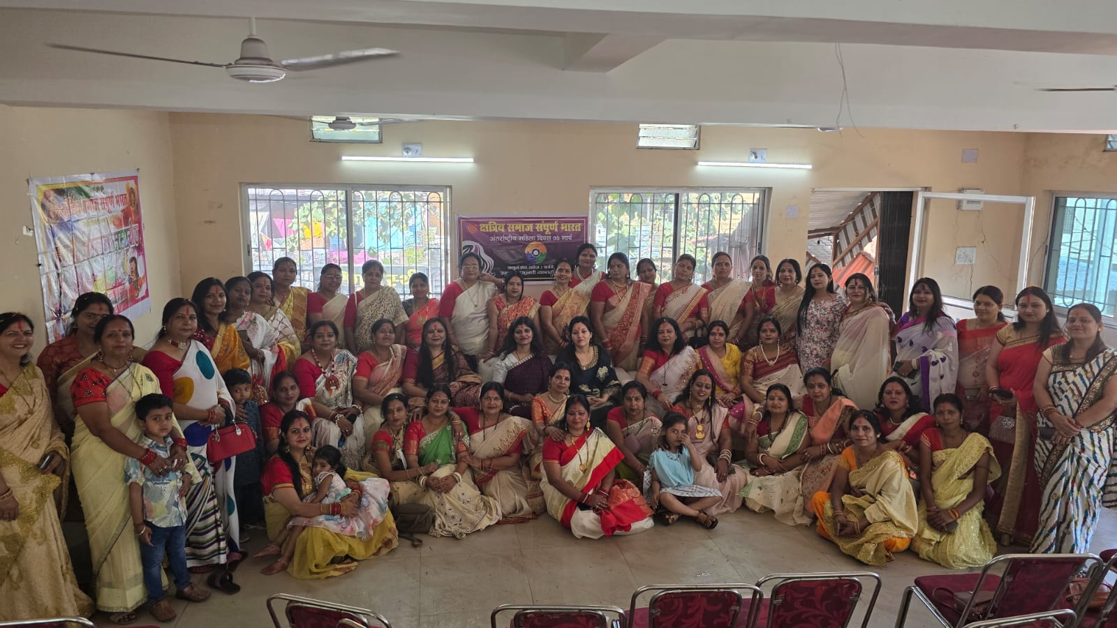 Jamshedpur : क्षत्रिय समाज संपूर्ण भारत का होली मिलन समारोह आयोजित