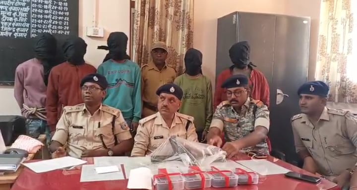 Jharkhand: खूंटी जिले में PLFI के पांच उग्रवादी गिरफ्तार, लेवी वसूली की योजना नाकाम