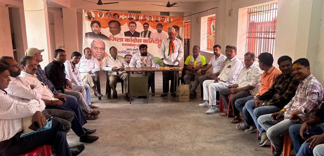 Adityapur: आदित्यपुर में कांग्रेस की बैठक, निकाय और पंचायत चुनाव की रणनीति पर मंथन