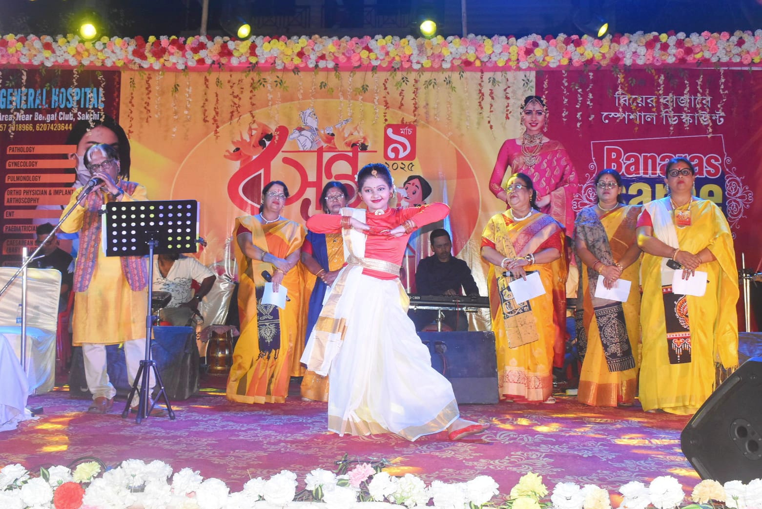 Jamshedpur: एग्रिको में बसंत उत्सव, संगीत और नृत्य से सजे आयोजन – सौंदर्य और मानवता का संगम