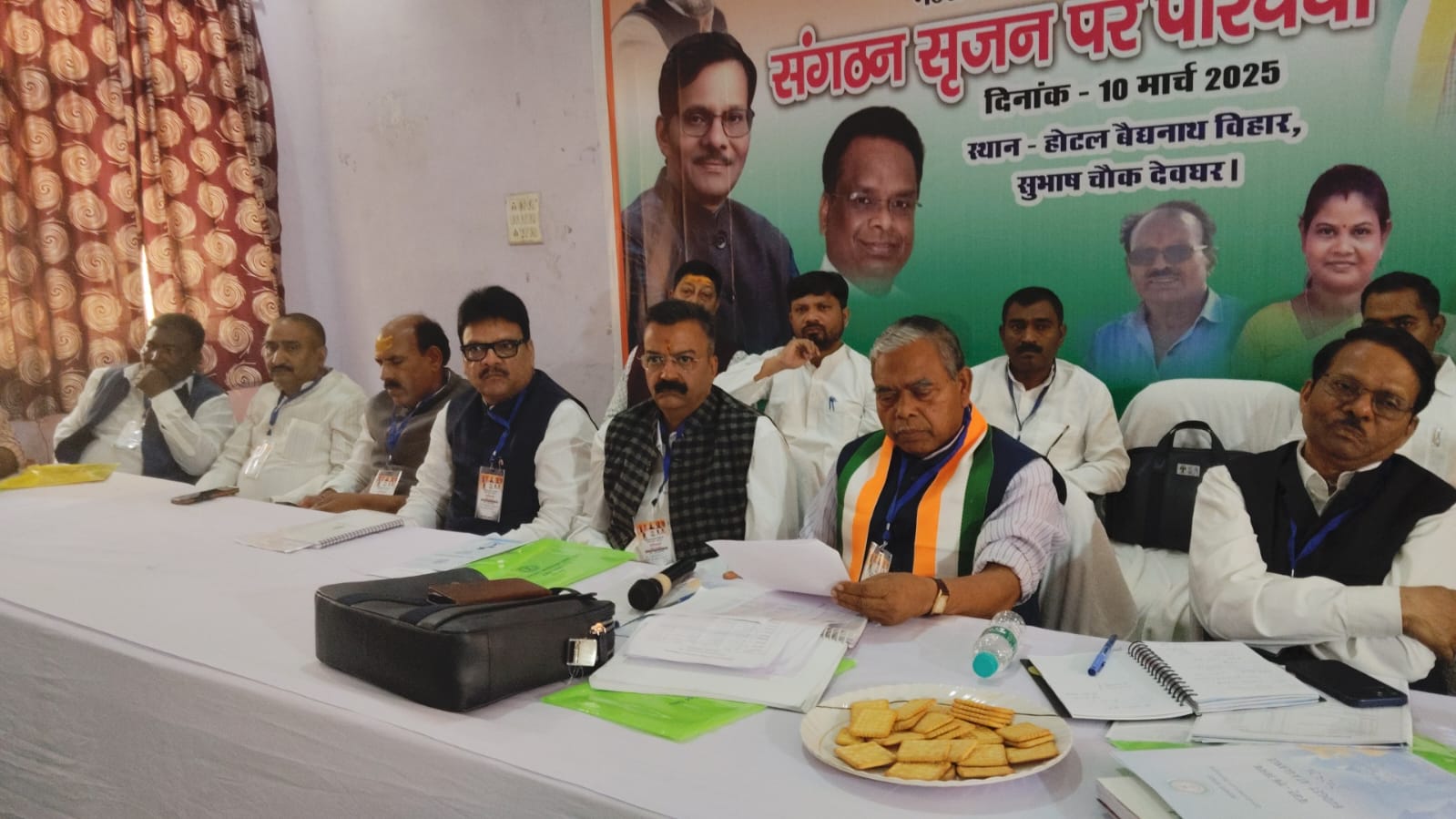 Deoghar : कांग्रेस का संगठन सृजन परिचर्चा शुरू, के राजू कार्यकर्ताओं से कर रहें है सीधा संवाद