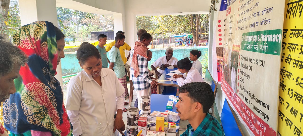 Potka : ढेंगाम में नि:शुल्क चिकित्सा शिविर आयोजित, 205 मरीजों का हुआ इलाज